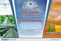 The First Joint Application and Research Center Has Been Established