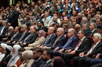 Rektör Karahocagil 2025-2026 Yükseköğretim Akademik Yılı Açılış Törenine Katıldı 