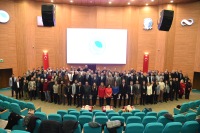 Üniversitemiz UNİKOP Eylem Planı Çalıştayına Ev Sahipliği Yaptı